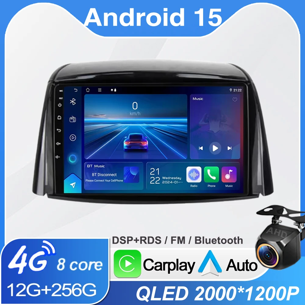 Android 15 Car Radi…