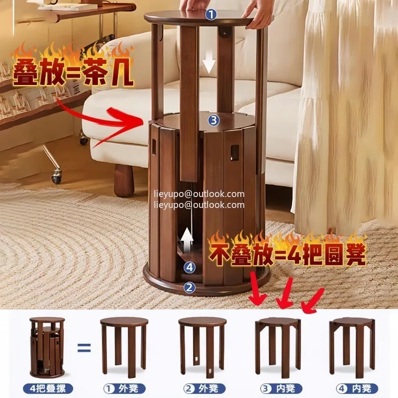 Four-in-one Side Solid Wood Stool Stackable Dining Table Stool Living Room Storage Jenga