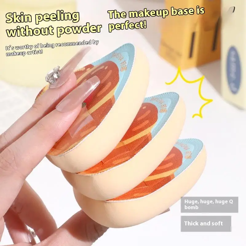 إسفنجة مكياج مثلثة ناعمة مع صندوق تخزين لأداة إسفنجة مستحضرات التجميل غير الماصة