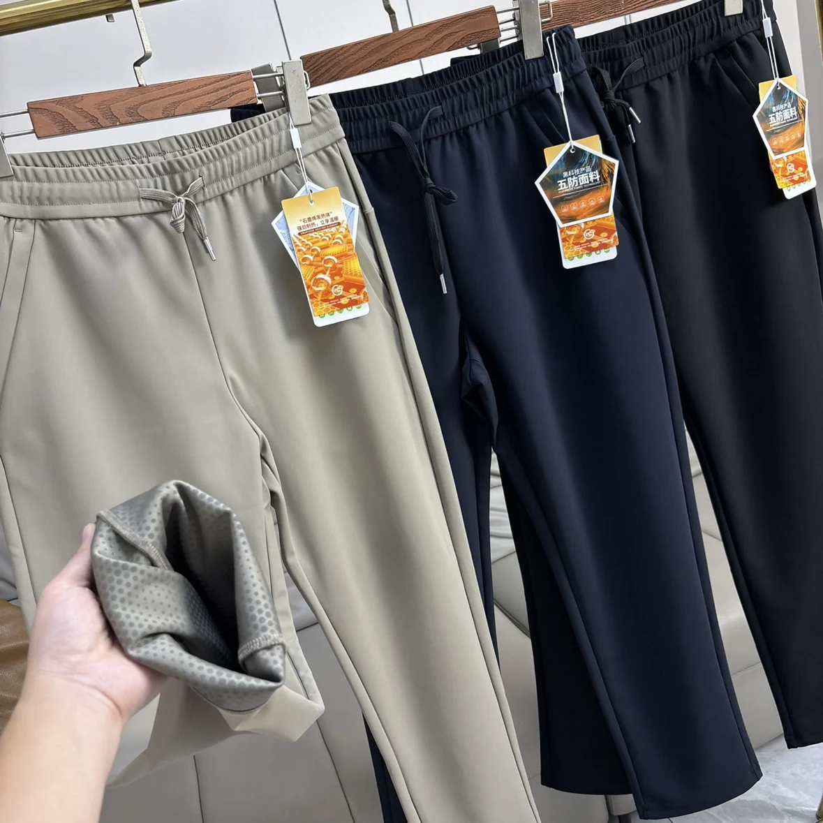 

Men's Outdoor Casual Pants aphene Heating Fabric Elastic Waist Straight Leg Comfortable Breathable Nylon Polyester Blend