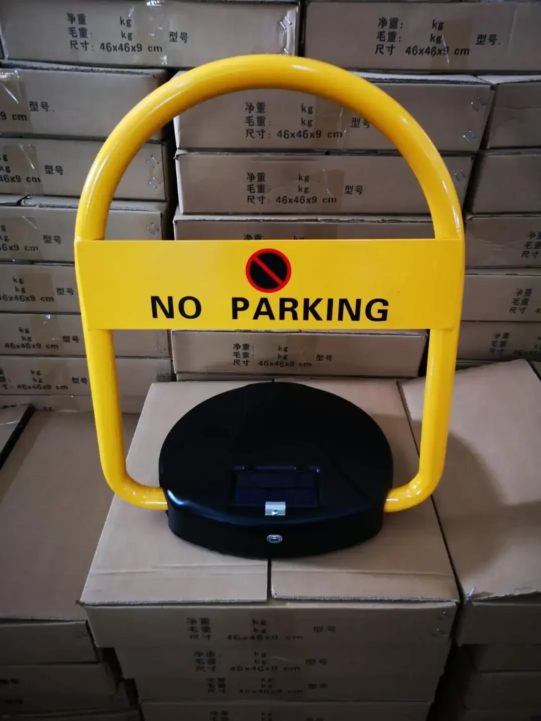 KAVASS Smart App Remote Controlled Keyless Parking Lock for Public Parking System Lock with Payment Machine