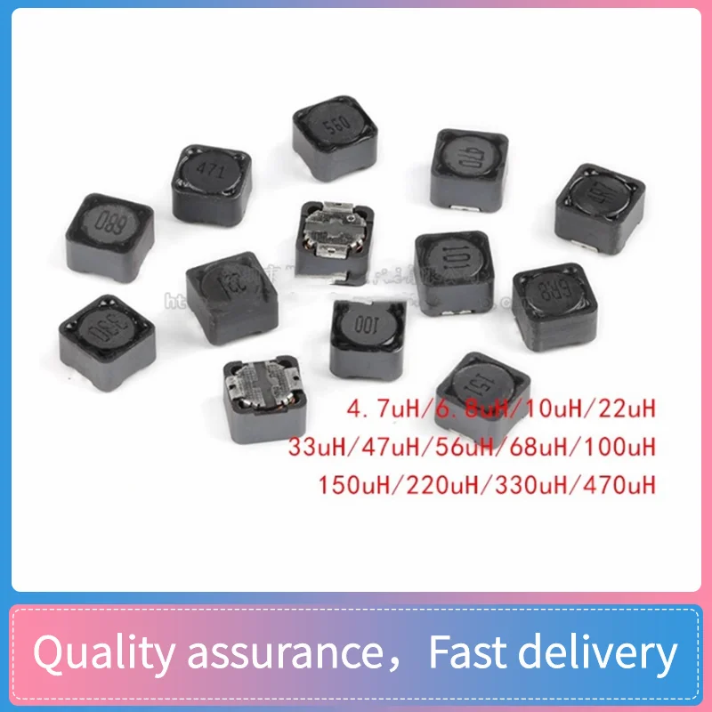 

10pcs 12*12*7 4.7uH 10uH 22uH 33uH 47uH 68uH 100uH 220uH 330uH 470uH Chip shield power inductor