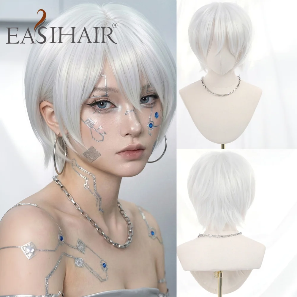 Easihair Short Silver White Synthetic Wig Pixie Cut Heat Resistant Fiber Layered Bangs Cosplay Costume Party Daily for Women