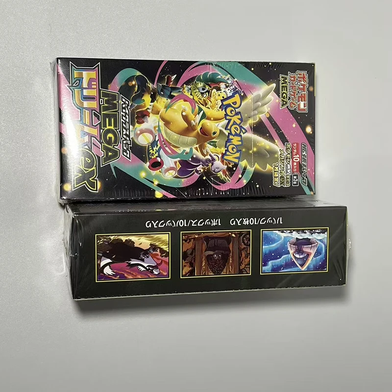 Thumbnail 4 - #30 Compare Collectibles Before You Buy