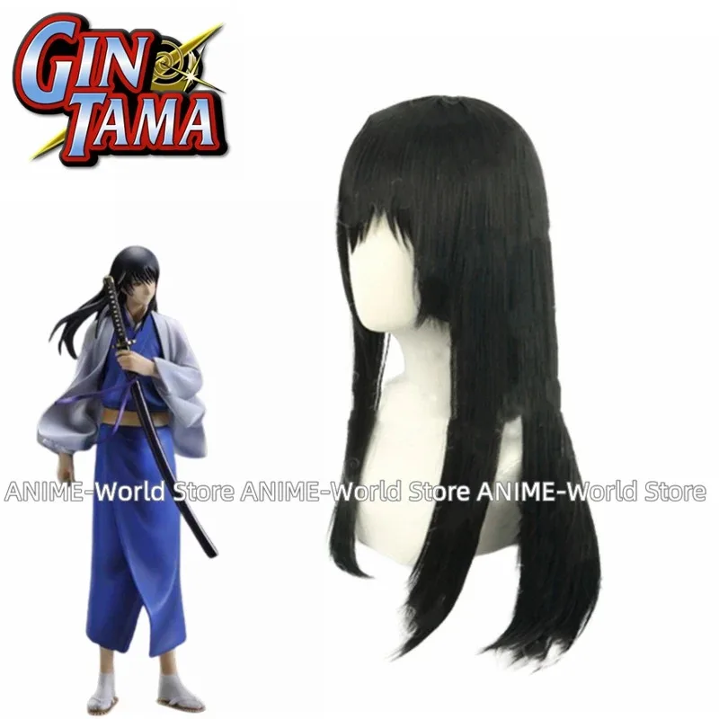 ss13 أنيمي جينتاما كاتسورا كوتارو كيمونو تأثيري حلي شعر مستعار مثالي مخصص أي حجم