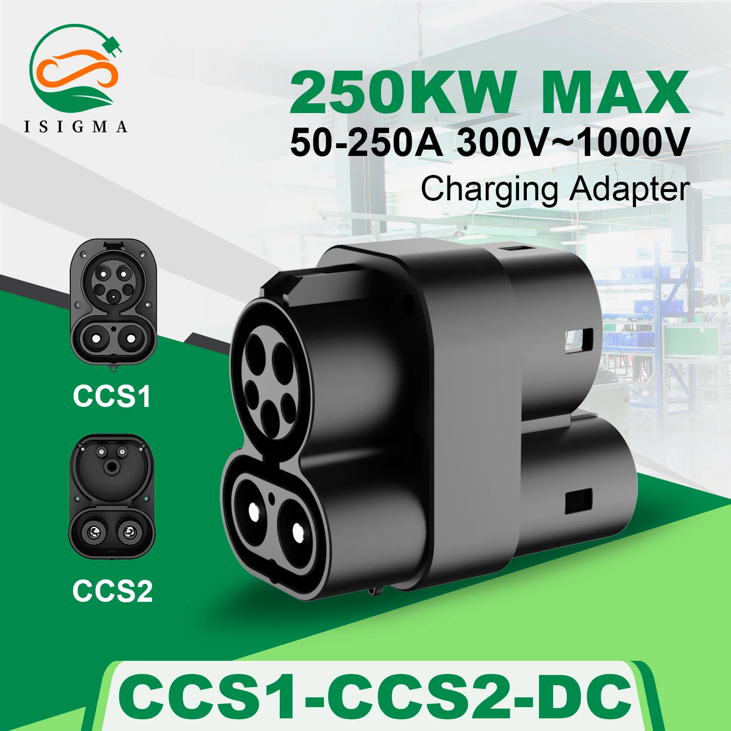 ISIGMA CCS1 To CCS2 DC 250kw MAX EV Electric Vehicle Charger CCS Combo 1 To CCS Combo 2 EV Quick Charging Adapter