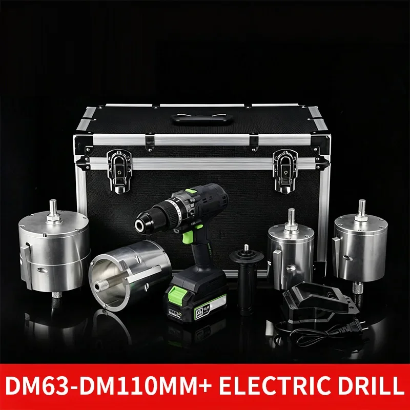 Electric Rotary Scraper for Removing Oxide Layer From PE Pipe with Steel Wire Mesh Reinforcement, DM63-DM110MM