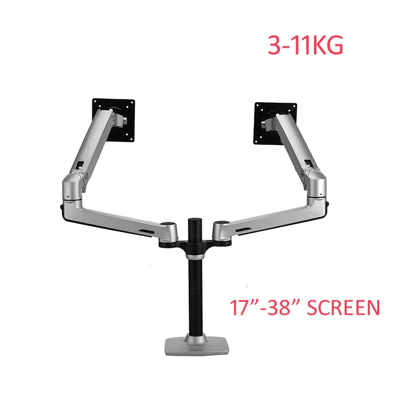 

DL-8012II-D aluminum Clamp 17-38" Double lcd monitor bracket table Holder Mechanical Spring Arm Notebook 2 arms 3-11KG