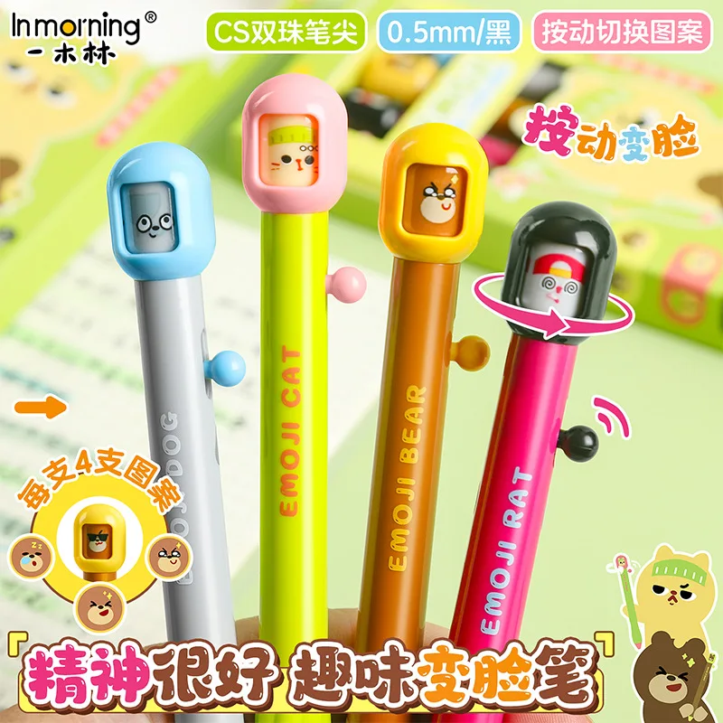 4 Pcs Fun Face-changing Pen Press-action Gender-neutral Pen Student Question Pen CS Head Quick-drying Smooth Signature Pen