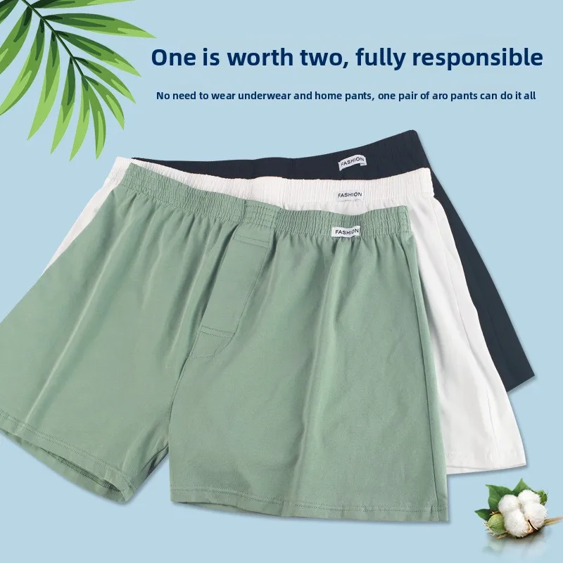 Men's Aro Pants: Boys' Boxer Briefs with a Loose Fit, Oversized Cotton, Extra-Large, Youth Homewear Pants, Pajama Pants