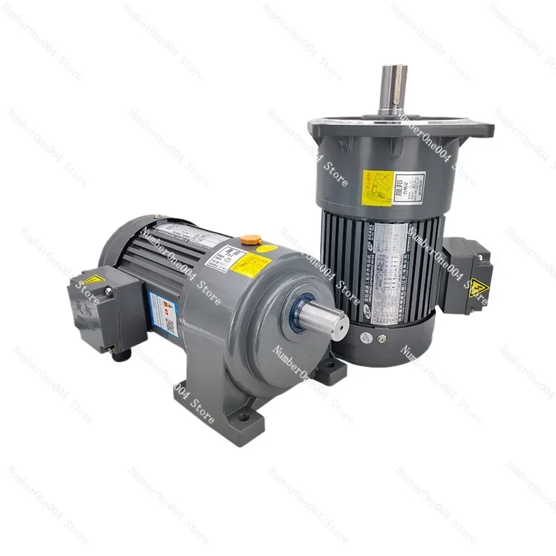 Applicable To CPG Gear Reducer 380V Horizontal Vertical Gear Reducer Three-phase Asynchronous Motor