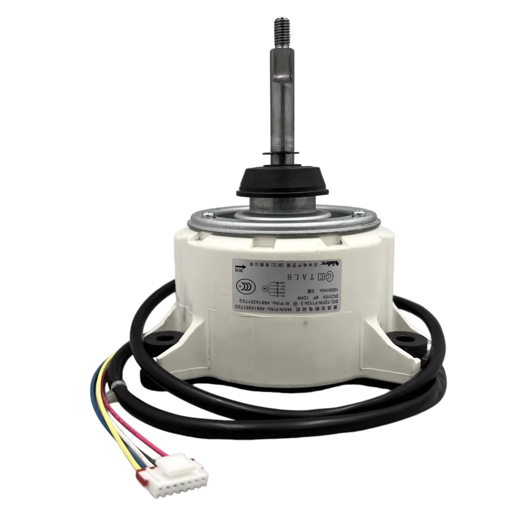 FMEC531LGB Air Conditioner Outdoor Direct Current Brushless Motor 4681A20172Q Compatible with Air Conditioning Parts New