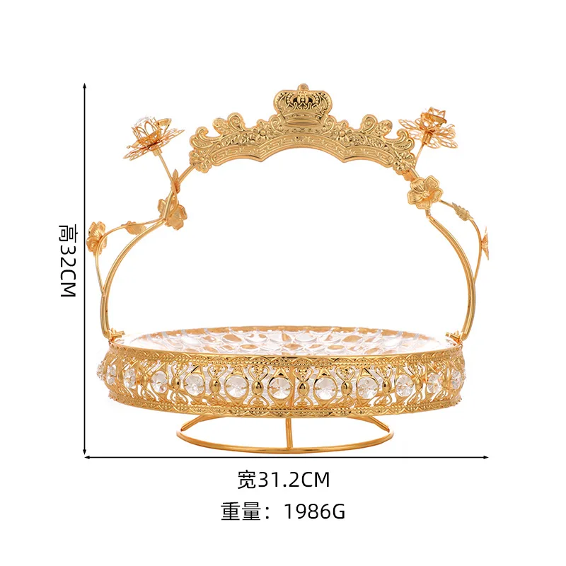 Light luxury pattern crown decorative fruit basket, gold hollow flower glass fruit basket, banquet fruit basket jewelry