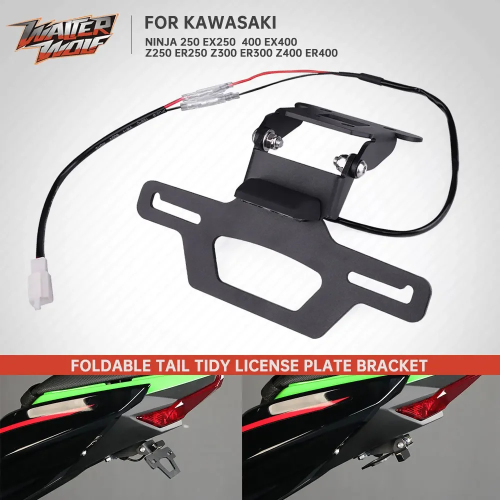 2018-2024 Z400 Z300 Z250 soporte de placa de matrícula limpio trasero soporte de registro plegable para Kawasaki Ninja 250 400 EX400 EX250