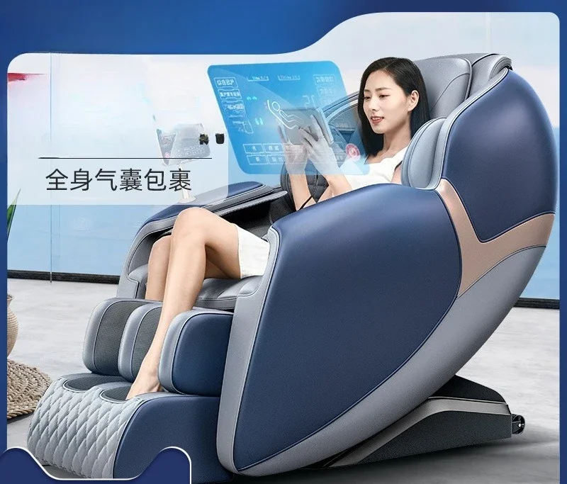 Customizable Electric Massage Chair Household Full Body Cervical Spine Elderly Multifunctional