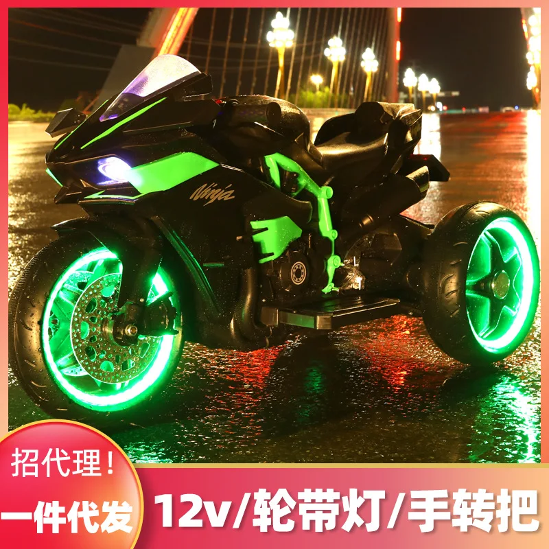 New Children\'s Electric Three-wheeled Motorcycle Battery Rechargeable Child Baby Can Sit Double-drive Large Toy Motorcycle