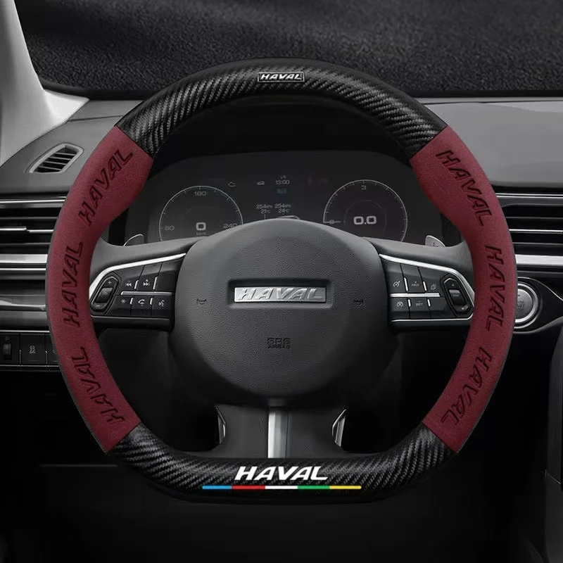 

Car Carbon Steering Wheel Cover for Haval H6 Jolion Dargo Chulian M6 H9 H4 H2 H3 H7 H8 F7 F7X C50 2022 Car Accessories