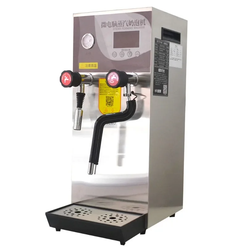Steam milk foam machine, commercial coffee shop, small automatic steam boiling water machine