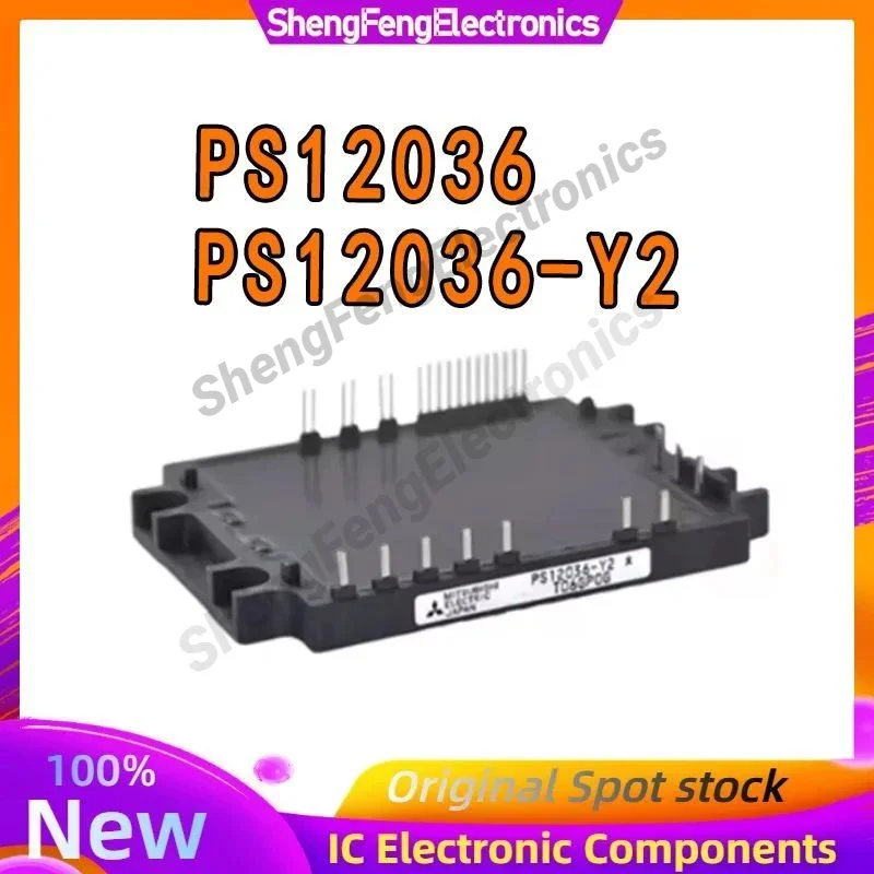 

Новые оригинальные электронные компоненты PS12036 PS12036-Y2