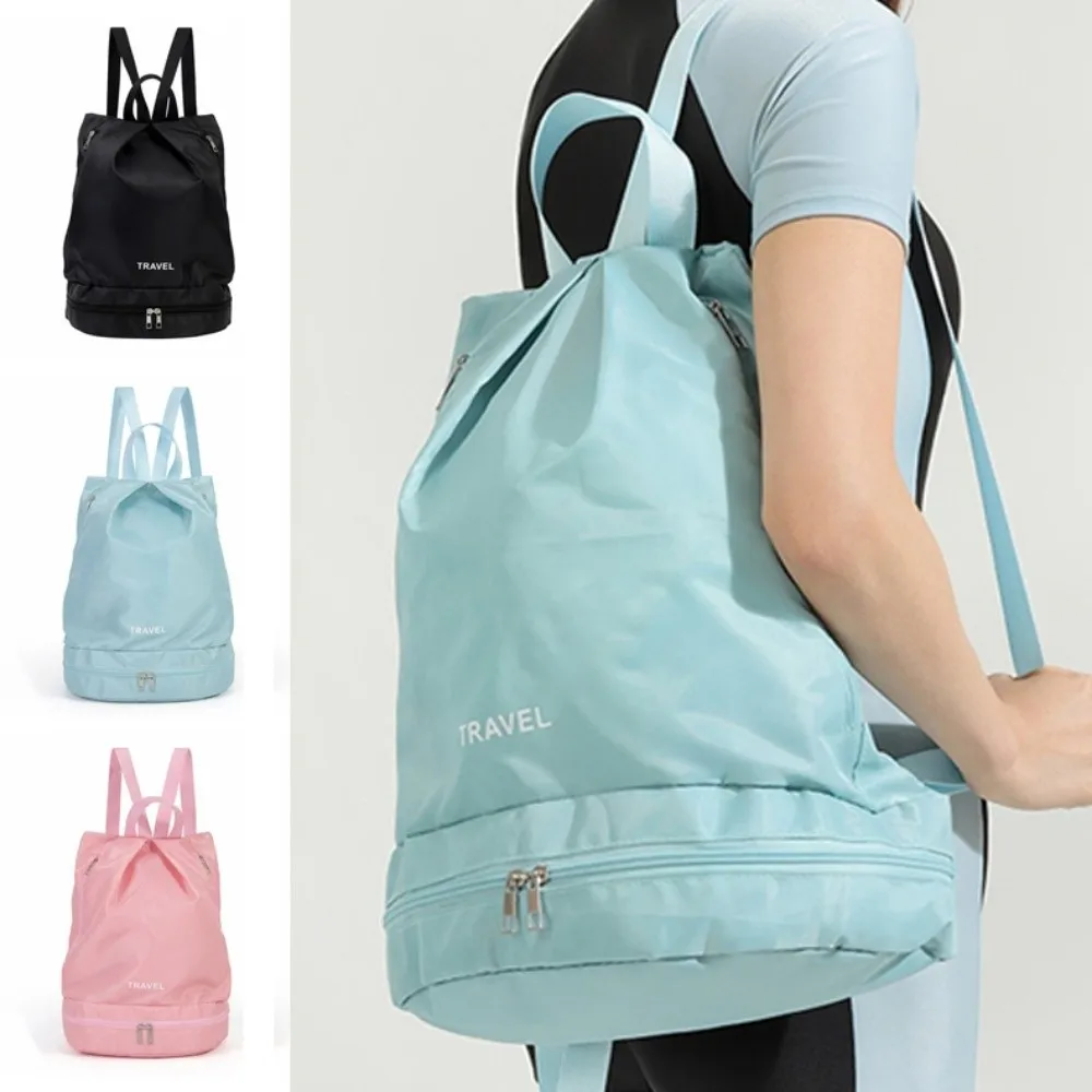 

Waterproof Swimming Bag Shoe Compartment Lightweight Outdoor Beach Bag Simple Dry Wet Separation Fitness Bag Boys Girls