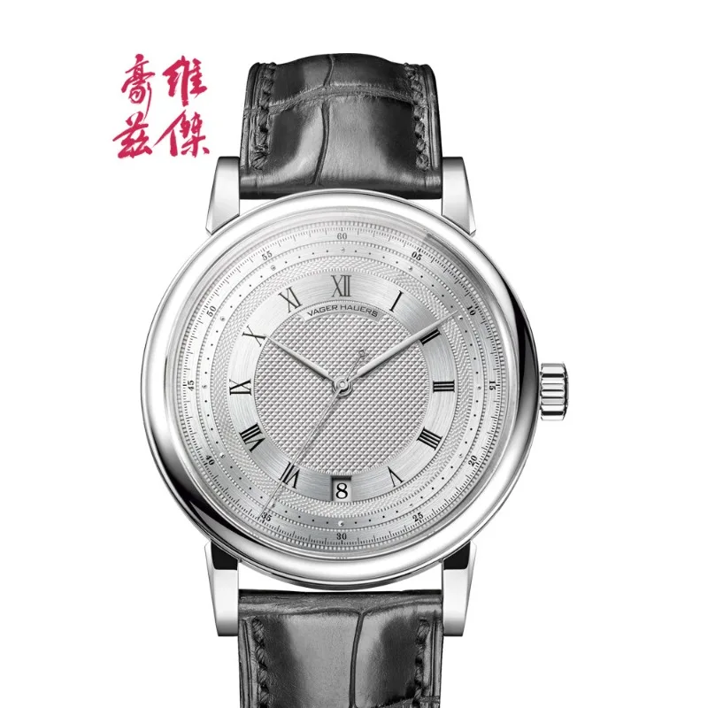1989 N Original Yipin Watch Men's Mechanical Watch Automatic Movement Blue Steel Needle Ultra-thin Calendar Men's Watch