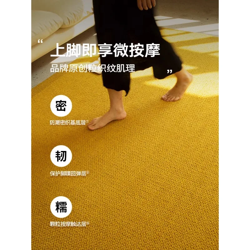 Yellow retro carpet, living room wool coffee table