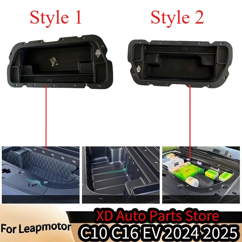

For Leapmotor C10 C16 EV 2024 2025 Car Engine Trunk Organizer Box Front Large Capacity Left Rudder Engine Room Hood Storage Box