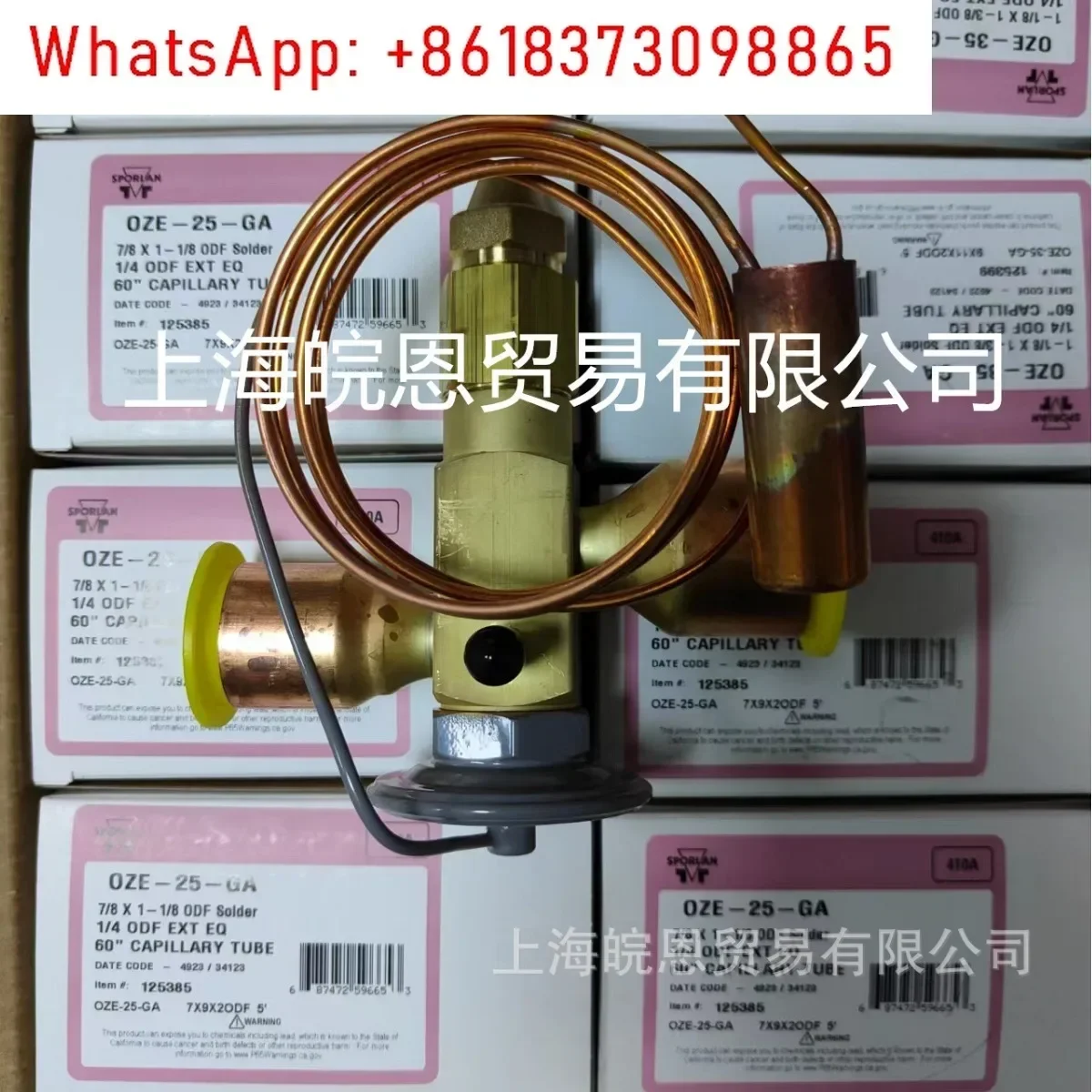 Original amerikanisches OZE-35-GA 125387 , TCLE12HCA Spot Expansionsventil