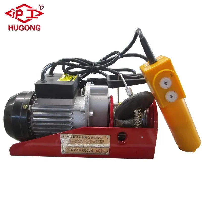 Cheap PA500 250kg 500kg 220V Mini Electric Winch Electric Wire Rope Chain Hoist For Home Use
