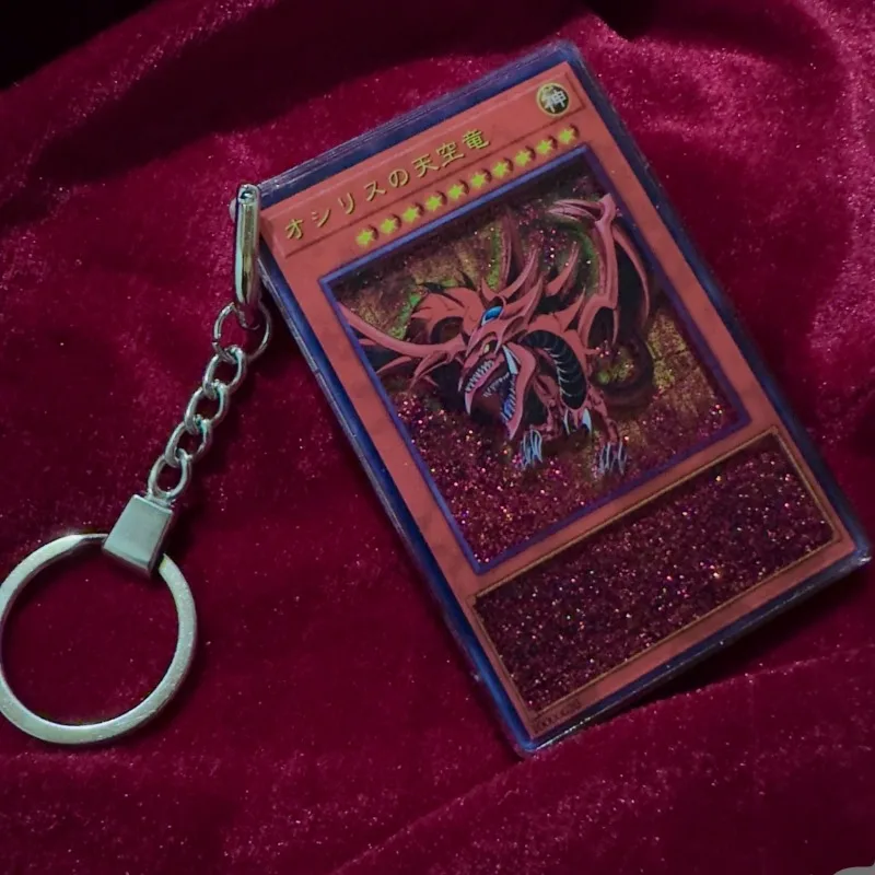 سلسلة مفاتيح The Deceased Su Sheng Game King Liu Sha، زخرفة، بطاقة، تمثال ذاتي الصنع، نموذج، قلادة، ألعاب هدية للأم والأطفال