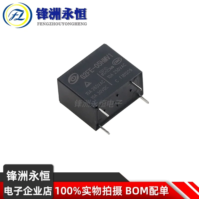 5Pcs STEIPU Relay G2FE-05HMV1 4Pin 10A Compatible HF32F 005 5V Power Relay