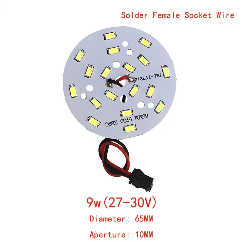 Brightness LED SMD5730 Light Board 3W 5W 7W 9W 12W 18W 24W  36W Lamp Panel PCB With SM and LED Driver DIY  LED Bulb Light.