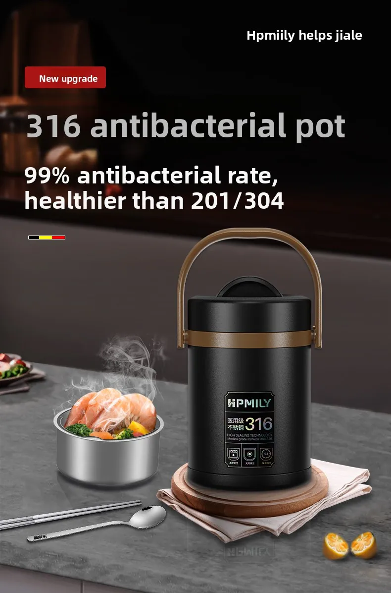 LMM stainless steel thermal insulation lunch box office worker portable bucket multi-layer large capacity