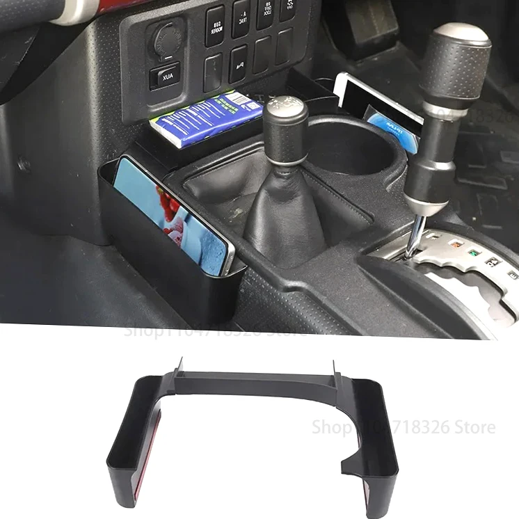 

Для Toyota FJ Cruiser 2007-2021 аксессуары для салона автомобиля ABS, боковой ящик для хранения центральной консоли, многофункциональный лоток для мобильного телефона