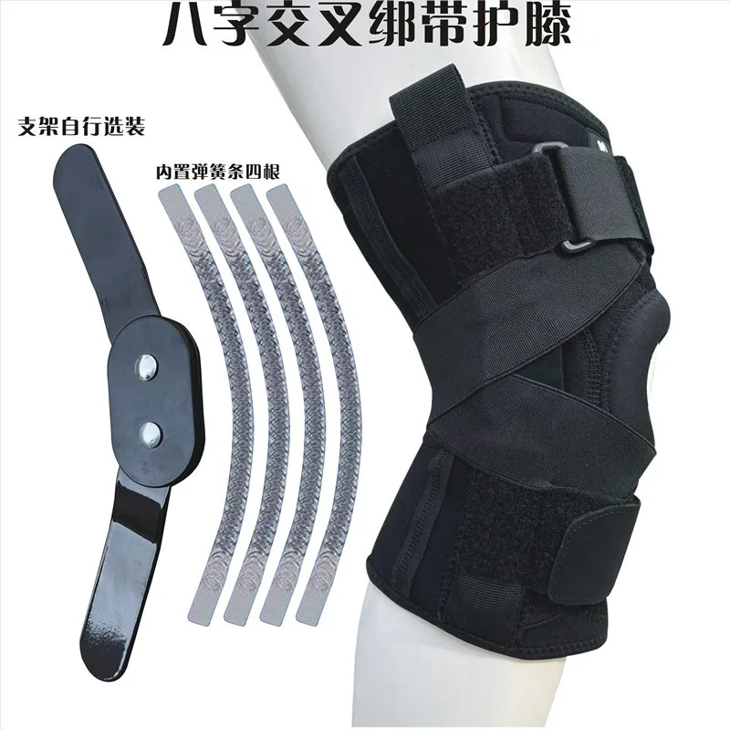 Removable dual-purpose ligament meniscus knee pads, cruciate basketball knee pads