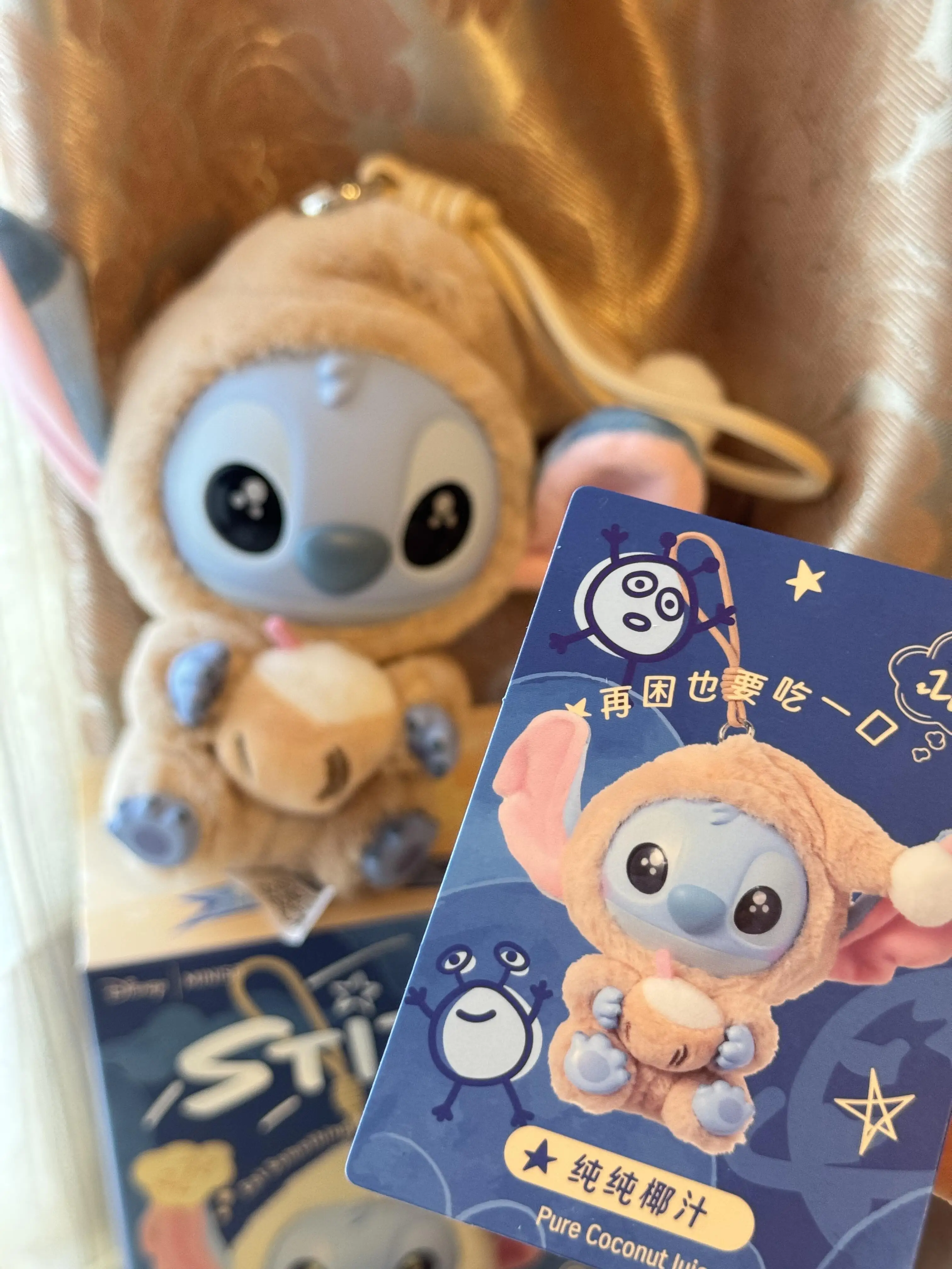 Disney Stitch-serie blinde dozen, pluche poppenhangers, schattige poppendecoraties, de eerste keuze om cadeau te geven