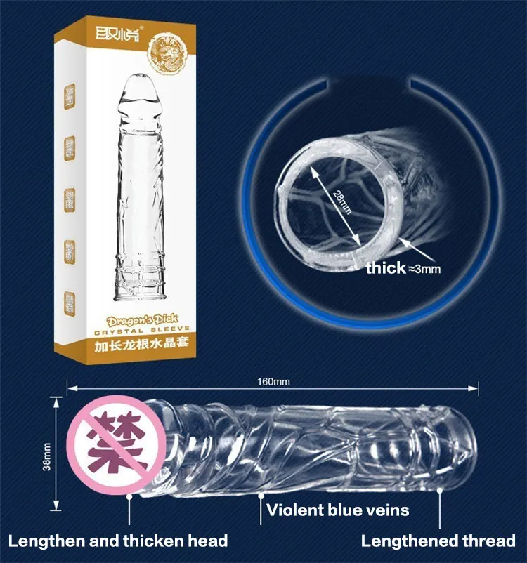 WAKEWAY 4 Types Thicken Penis Enlarge Sleeve Reusable Condom Cock Extender Delay Ejaculation Sex Toys for Men Intimate Goods