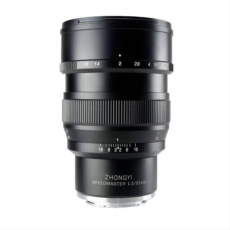 Fast Short-range Telephoto Fixed-focus Lens