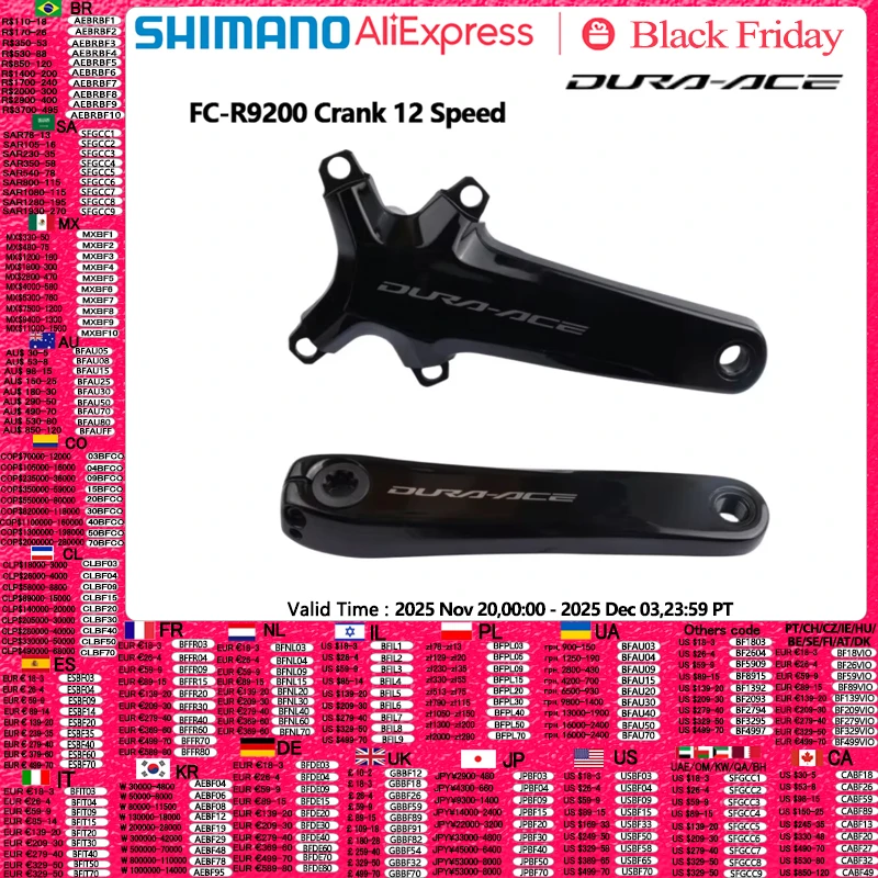 yZ[zV}m R9200 NNE 12 Xs[h 170 ~[g 172.5 ~[g 175 ~[gH]ԃNN DURA-ACE R9200 ̂݉E 170 ~[g 12 s NN