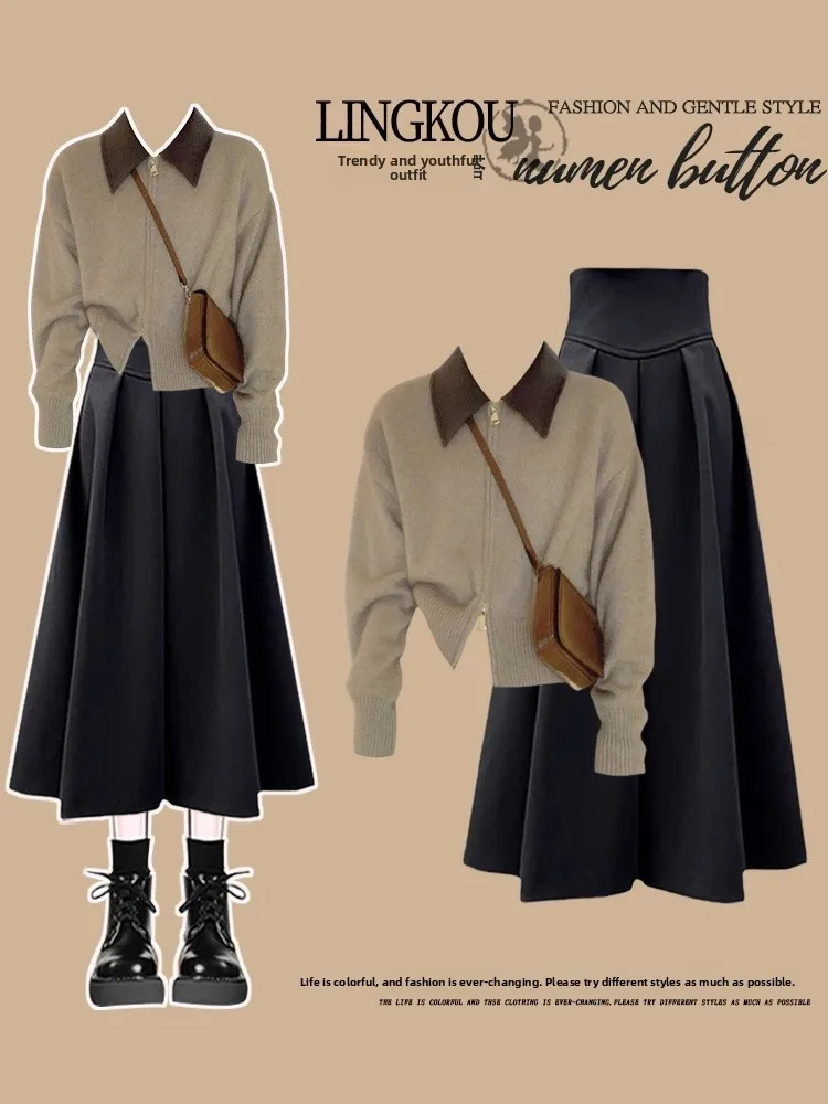 

plus Size Autumn Profional Korean Sle Knitted Sweater Cardigan High Waist Slimming Vintage Skirt Two Piece Set Women