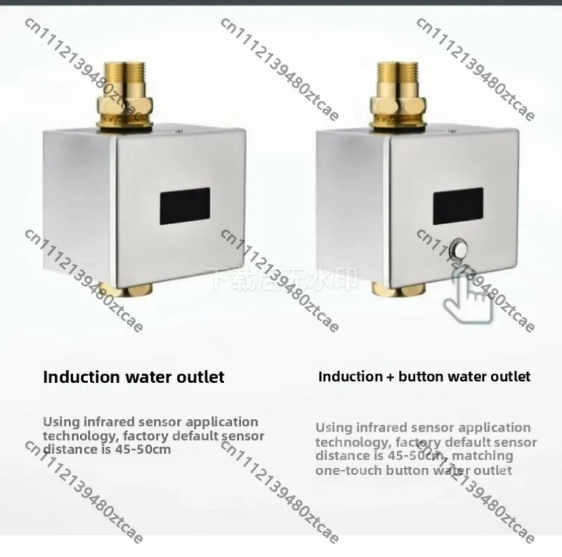 Sensor Toilet Automatic Flush Device Induction Flush Valve For Squat Toilet Household Public Restroom Sanitary Ware
