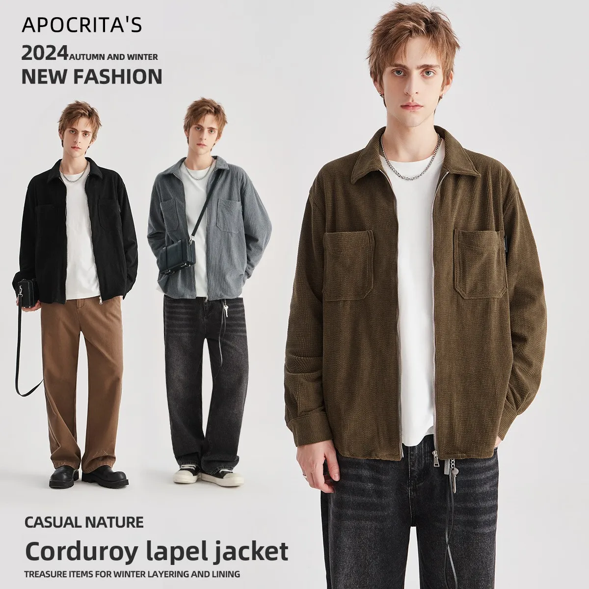 

Мужская осенне-зимняя вельветовая куртка на молнии, свободного кроя, с длинными рукавами, отложным воротником, повседневная, классическая, модная, однотонная