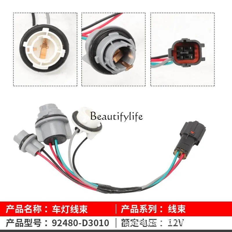 92480-D3010 Taillight Receptacle Harness Assembly Connector Suitable