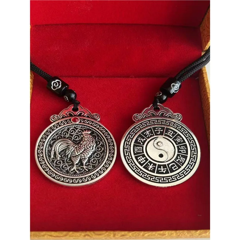 Twelve Zodiac Silver Round Pendant Rat Ox Tiger Rabbit Snake Horse Sheep Monkey Rooster Dog Pig Solid Pend