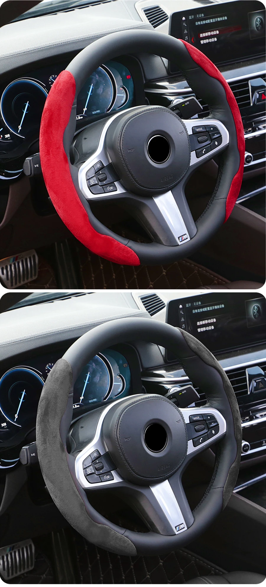 Wildleder Universal 38CM Auto Lenkrad Booster Abdeckung rutschfeste Auto Innen Lenkung Schutz Dekoration Zubehör-Braun – Detail 6