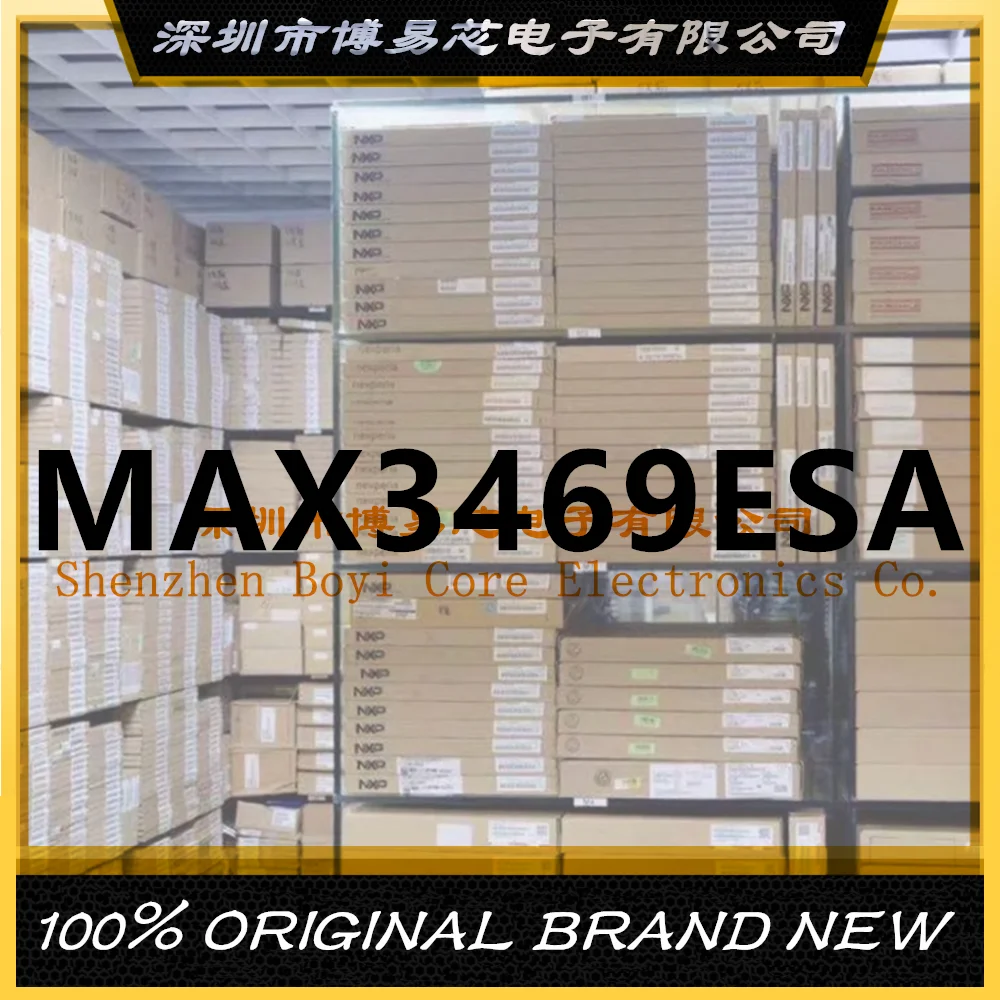 

MAX3469ESA MAX3469CSA MAX3469 PC shell