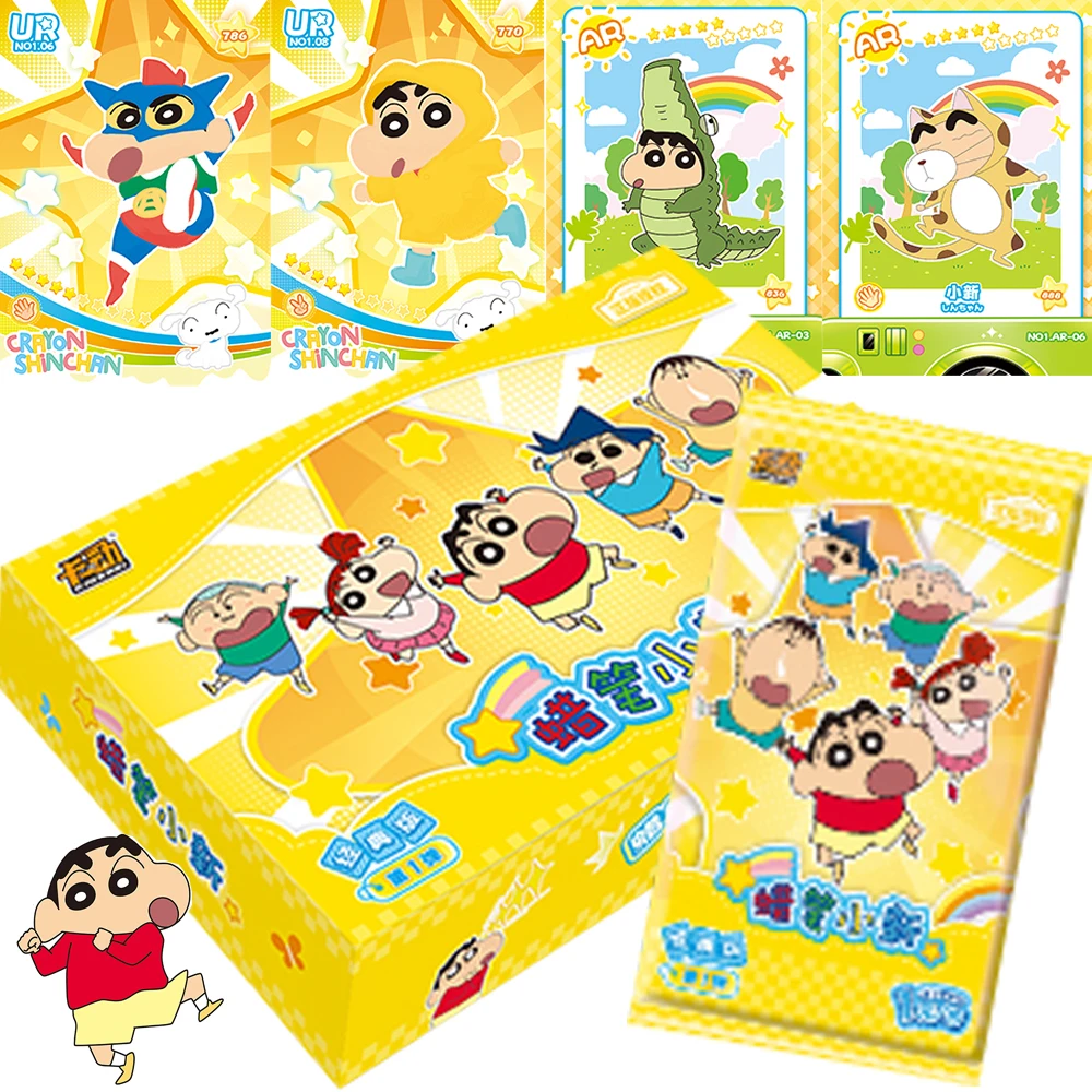 

Crayon Shin-chan Collection Cards Nohara Shinnosuke Kazama Tōru Anime Intimate Character Combination CP Cards Boys Girls Gifts