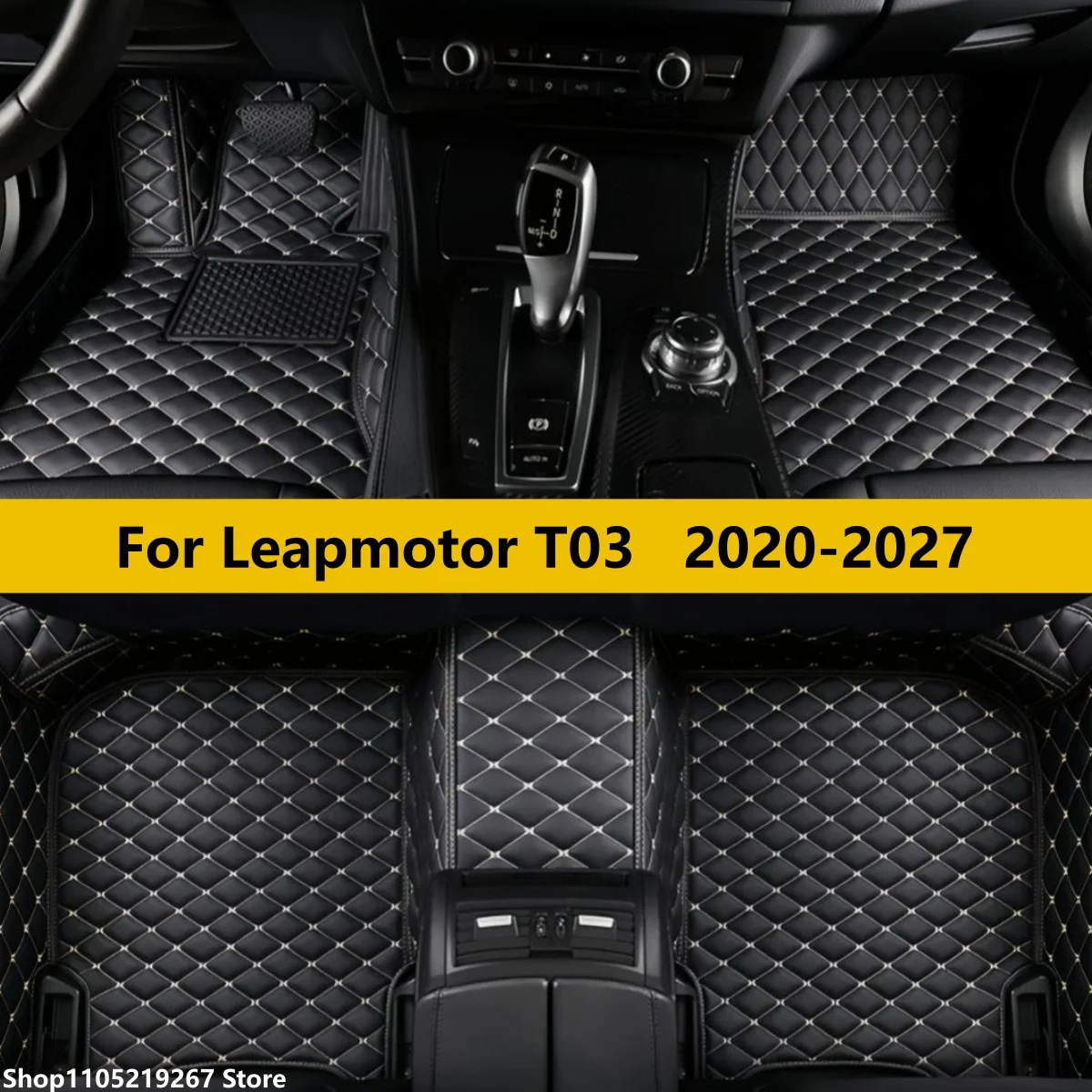 

Custom Car floor MatS Fit For Leapmotor T03 2020 2021 2022 2023 2024 2025 2026 2027 All Weather Waterproof Car Floor Mats