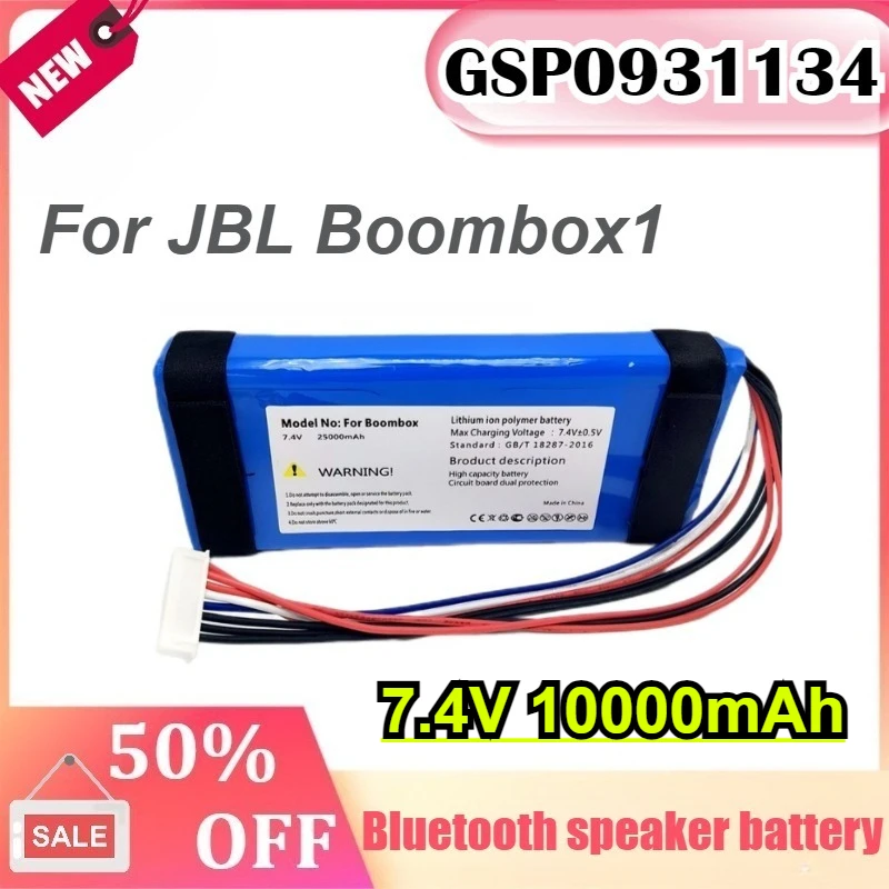 

GSP0931134 7.4V 10000mAh Replacement Battery For JBL Xtreme 1 High Quality Batteries