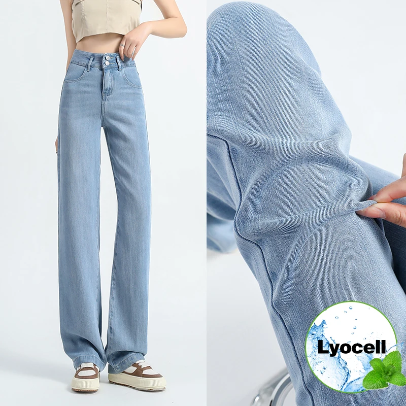 100% Lyocell Women Jeans Summer Thin Ice Silk Draping Baggy Wide Leg Y2K Denim Pants High Quality Fashion Korean Female Clothing